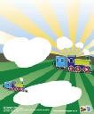 Boys Birthday - Trains. Product thumbnail image